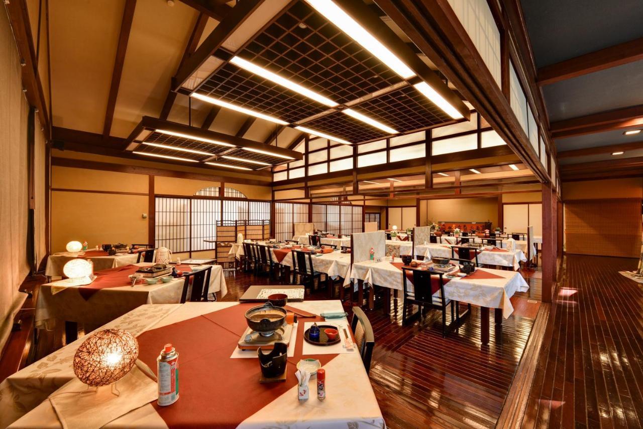 Nishiya Hotell Yonezawa Exteriör bild