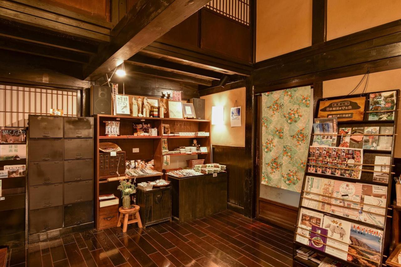 Nishiya Hotell Yonezawa Exteriör bild